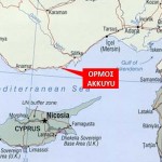 Ορατή απειλή για την Κύπρο, η ανέγερση του πυρηνικού εργοστασίου στη Τουρκία