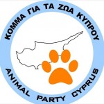 Και επίσημα πολιτικό κόμμα το Κόμμα για τα Ζώα Κύπρου