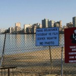 Πληροφορίες για άνοιγμα Οδοφράγματος Δερύνειας
