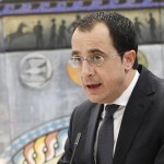 Ν. Χριστοδουλίδης: “Τέτοιες συναντήσεις έχουν τη σημασία τους, είμαστε έτοιμοι για σκληρή διαπραγμάτευση”
