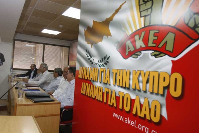 akel