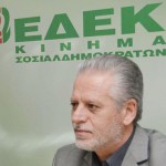 HΕΔΕΚ είναι έτοιμη να καταθέσει συγκεκριμένες προτάσεις για το φόρο ακίνητης ιδιοκτησίας