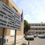Τα επόμενα βήματα και θέματα τακτικής και ουσίας εξέτασε η σύσκεψη στη Νομική Υπηρεσία