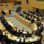 Στις 16 του μήνα θα συζητηθεί το Κυπριακό στην ολομέλεια της Βουλής.