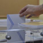 Υποβάλλονται σήμερα οι υποψηφιότητες για τις Δημοτικές Εκλογές