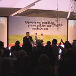 Στη παρουσία του επενδυτή της μαρίνας η μεγαλειώδης προεκλογική συγκέντρωση Πυρίλλη στο Παραλίμνι (video)