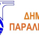 Η μητέρα των μαχών στο Παραλίμνι